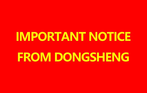 Important notice from Dongsheng